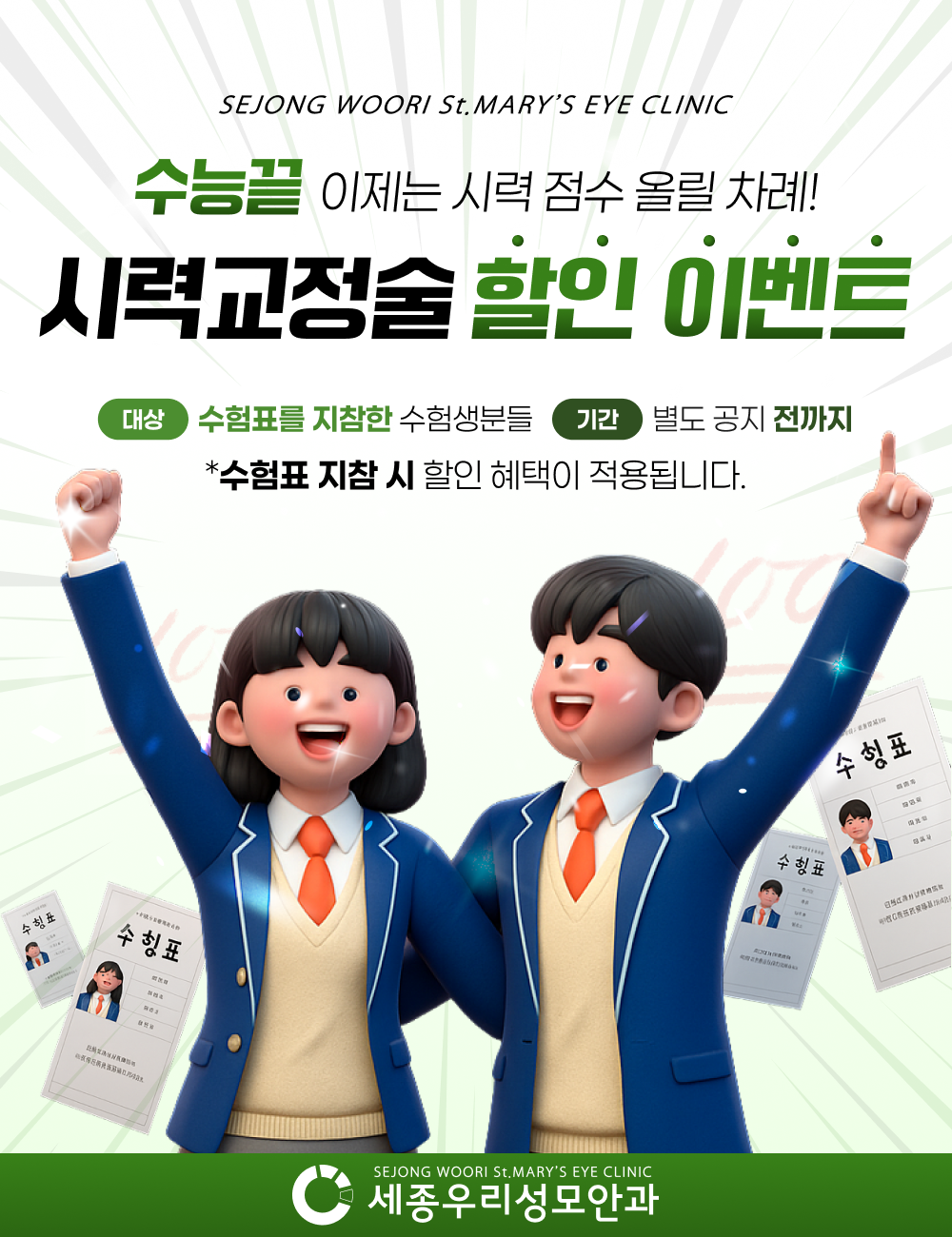팝업이미지